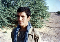 شهید محمد حسن واحدی- 35
