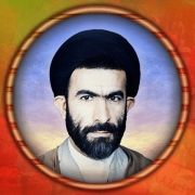 شهید سید ابوالقاسم موسوی دامغانی [وصال]