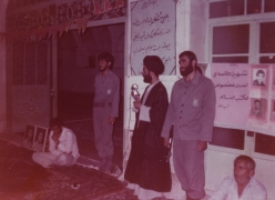 شهید سید ابوالقاسم موسوی دامغانی [وصال]