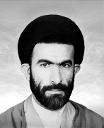 شهید سید ابوالقاسم موسوی دامغانی [نماینده ی مجلس]