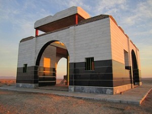 گذرگاه